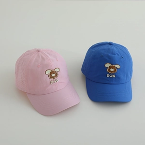 Kids' breathable mesh baseball caps with cartoon dog embroidery in pink and blue