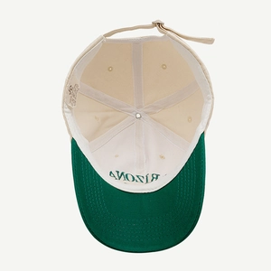 Two-tone beige and green cotton baseball cap with Arizona embroidery and adjustable strap