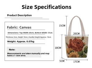 Detailed size chart for the small ethnic canvas handbag showing exact dimensions in cm