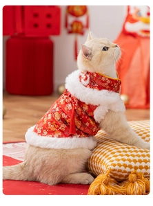 Detail of red pet Tang suit for cats featuring floral embroidery and white faux fur trim