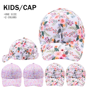 Kids Floral Baseball Cap Cotton Sunshade Adjustable Hat For Toddler Girls Outdoor Travel Casual Spring Summer Breathable