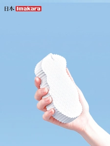 White bath sponge for kids with wave texture design for gentle body exfoliating cleaning