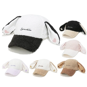 Rabbit Ears Baseball Cap Teddy Fleece Sparkle Embroidery Warm Winter Hat For Women Cute Cartoon