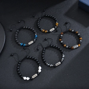 Men's natural stone beaded bracelet with custom engraved stainless steel plates