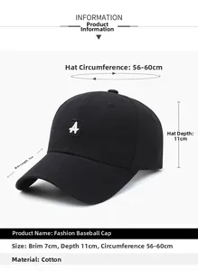 Detailed dimensions of the black cotton baseball cap with letter A embroidery