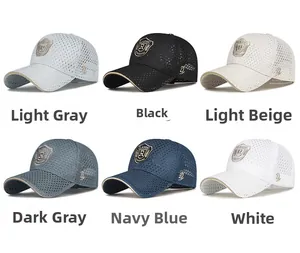 Close-up of breathable mesh baseball caps with shield embroidery in six colors