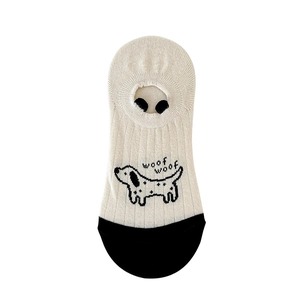 Cute beige cotton ankle socks with black cartoon dog pattern and woof woof text detail