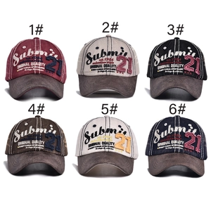 Vintage cotton baseball caps with 3D embroidery and contrast brim in six retro colors