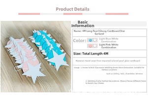 Detail of 4m paper star and circle garland with handmade stitching for party decor