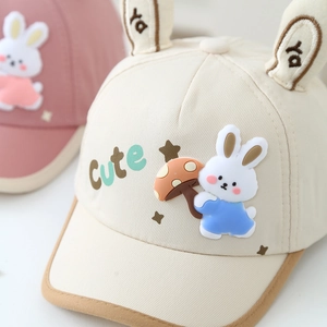 Cute beige kids baseball cap featuring 3D rabbit ears and mushroom cartoon embroidery