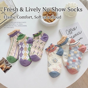 Women Sweet Ruffled Ankle Socks Floral Star Heart Jacquard Breathable Low Cut Boat Socks Japanese Style
