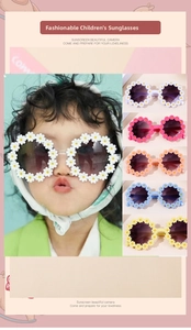 Detail view of five candy colors daisy flower round frames for children sunglasses
