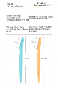 Detailed view of 14.5cm stainless steel eyebrow razor with dimensions for blue and orange models
