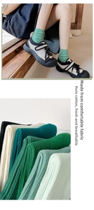Detailed rib-knit texture of cotton crew socks in multiple colors and green styling