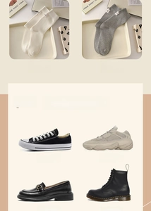 Detail view of cotton mid-calf socks in cream and light grey styled with casual shoes