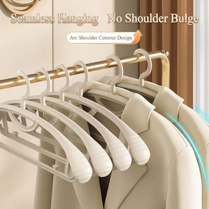 Beige wide-shoulder non-slip clothes hangers with ergonomic design for suit jackets