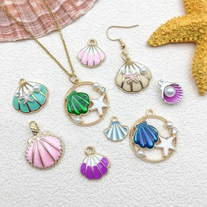 Marine theme jewelry pendants set with enamel shell and pearl for DIY necklace making