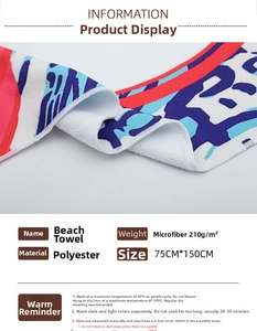 Detail view of 210gsm microfiber beach towel showing 75x150cm size and soft fabric texture