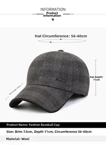 Detail view of grey wool baseball cap with side metal logo and specific dimensions