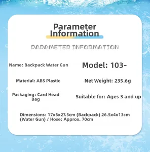 Detailed specifications of children cartoon backpack water gun toy made of durable ABS plastic