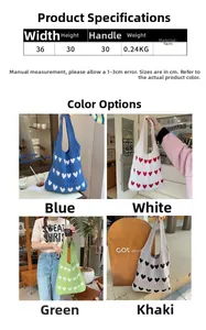 Detailed size specifications and four-color collage of knitted heart tote bags