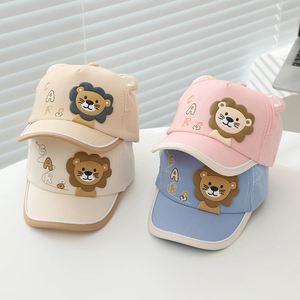 Kids Baseball Cap Cartoon Lion Pattern With Ears Cotton Blend Breathable Sun Hat Toddlers Outdoor Adjustable Peaked Hat