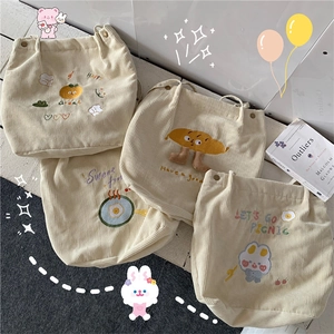Sac Fourre-Tout En Velours Côtelé Broderie Cartoon Mignonne Sac À Main Pour Étudiants Kawaii Grande Capacité Voyage Décontracté
