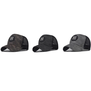 Outdoor plaid baseball caps with breathable mesh and embroidered letter H design