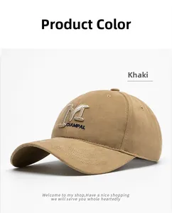 Close-up of khaki baseball cap featuring premium letter M embroidery and structured cotton fabric