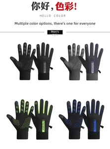 Mens winter thermal sports gloves with touchscreen fingertips and non-slip silicone palms