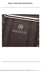 Detail of dark brown leather handbag with DH monogram embossing and gold logo