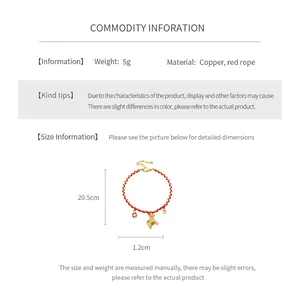 Size chart for 18K gold plated red rope bracelet with horse charm specifications