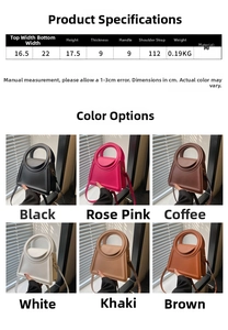 Detailed size parameters and color options for the solid color trapezoid crossbody bag
