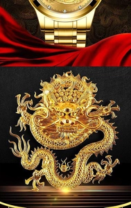 Detailed view of luxury gold watch with 3D dragon relief and golden link bracelet