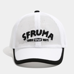 Close-up of the breathable white mesh fabric and black embroidery on the baby sun hat