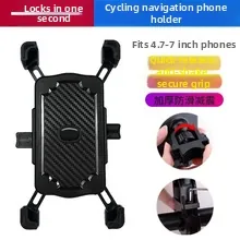 Detail view of bicycle phone mount showing carbon fiber texture and size compatibility