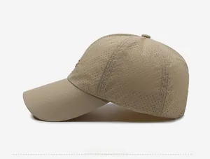 Detail des atmungsaktiven Mesh-Gewebes bei einer beigen Outdoor-Schnelltrocknungs-Kappe