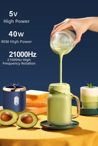 Blue portable juicer details showing 40W power and 21000 RPM speed specifications