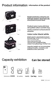 Detailed size comparison and capacity guide for pink polka dot quilted cosmetic bags