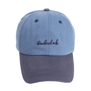 Casquette bicolore bleue et grise avec broderie 'standard mk' en coton sergé de qualité