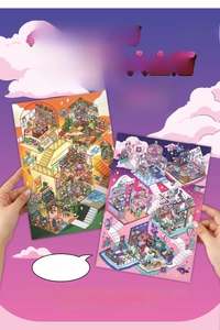Large 2.5D illustration stickers featuring Sunset Platform and Galaxy Traveler themes
