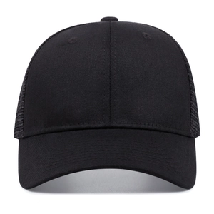 Classic black minimalist trucker hat with breathable mesh and structured cotton front