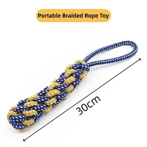 Detail of 30cm woven corn cob dog chew toy with sturdy loop handle for fetching