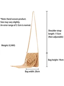 Handgefertigte beige gewebte Umhängetasche mit Fransen für den Sommerstrand 20x19cm