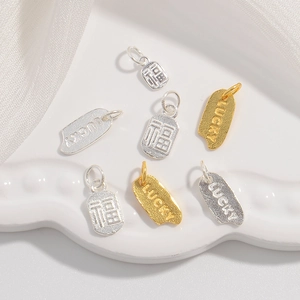925 Sterling Silver Lucky Pendant Rectangle Fortune Character Charm For DIY Jewelry Making Women Vintage Fashion Accessory