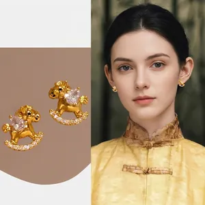 Rocking Horse Stud Earrings Gold Plated Copper Heart Zircon Jewelry With Silver Earring Post Elegant New Chinese Style