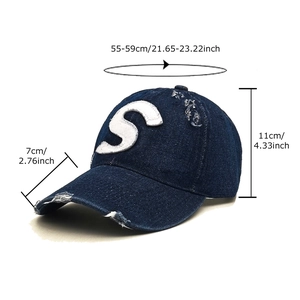 Vintage denim baseball cap with S letter embroidery and adjustable size measurements