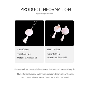 Detailed view showing dimensions and materials for alloy shell tassel necklace set