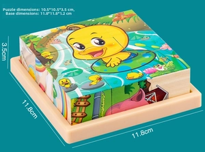 Detail of 3D wooden cube puzzle for kids featuring a yellow duck in a plastic tray