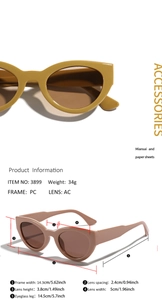 Detailed specs of vintage cat-eye sunglasses with dimensions and PC frame materials